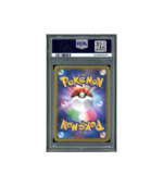 Pokemon Manaphy 1st Edition 2026 CP5 Full Art #012 PSA 8