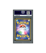 Pokemon Zekrom Reverse Holo 25th Anniversary #011 PSA 10