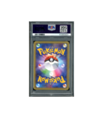 Pokemon Keldeo 1st Edition 2016 CP5 Full Art #014 PSA 9