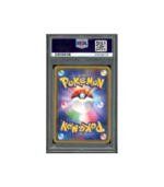 Pokemon Pikachu Sun & Moon Promo 2018 #249 PSA 9