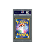 Pokemon Pikachu Sun & Moon Promo #367 PSA 10