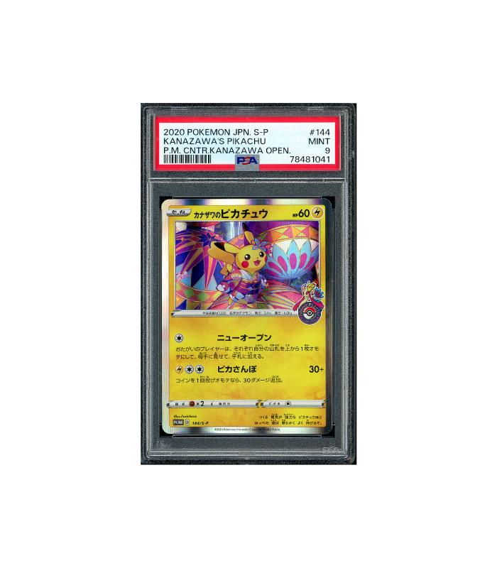 Pokemon Center Kanazawa's Pikachu Holo Promo #144 PSA 9