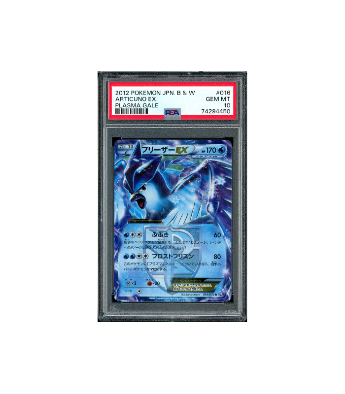 Pokemon Articuno EX 2012 Plasma Gale BW7 #016 PSA 10
