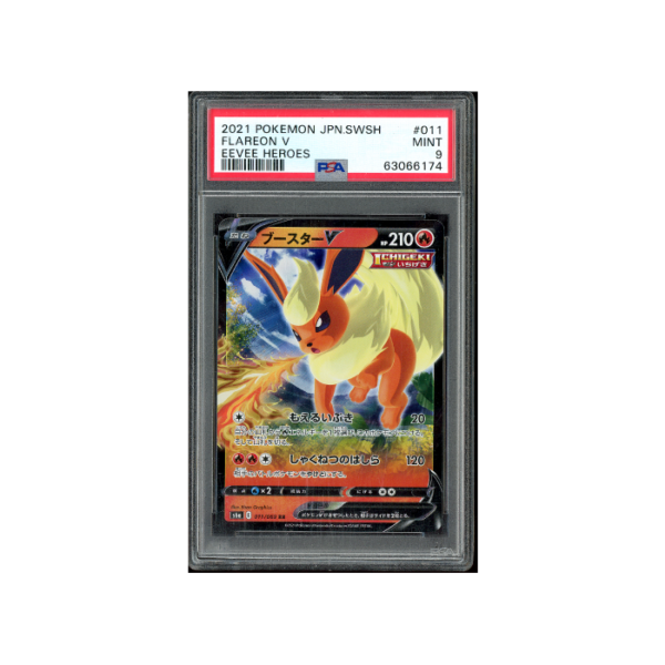 Pokemon Flareon V 2021 Eevee Heroes s6a #011 PSA 9