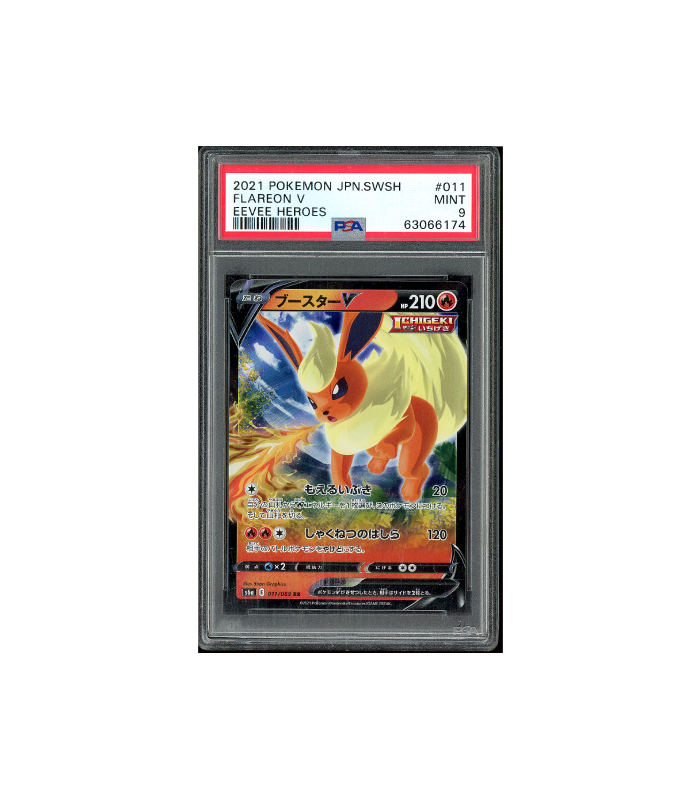 Pokemon Flareon V 2021 Eevee Heroes s6a #011 PSA 9