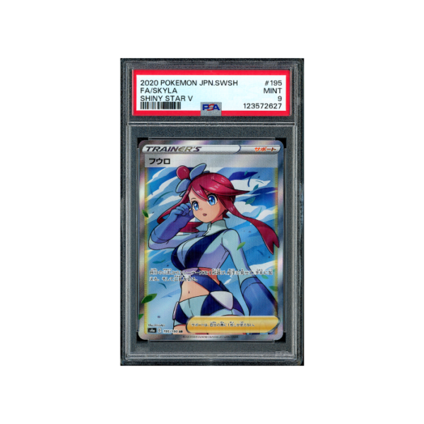 Pokemon Skyla Full Art Shiny Star V s4a SR 2020 #195 PSA 9
