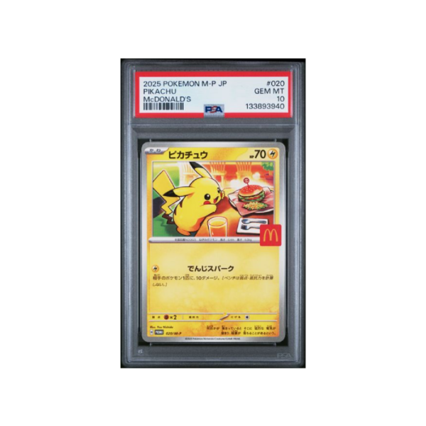 Pokemon Pikachu McDonald's Promo 2025 #020 PSA 10