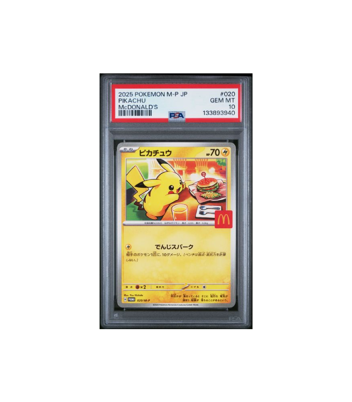Pokemon Pikachu McDonald's Promo 2025 #020 PSA 10