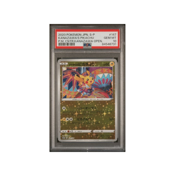 Pokemon Kanazawa's Pikachu Kanazawa Opening #147 PSA 10