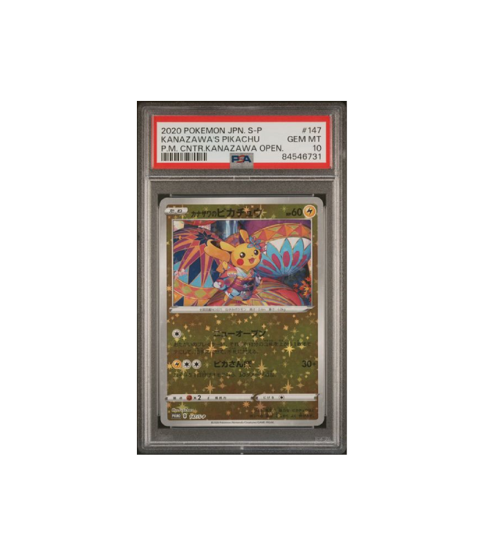 Pokemon Kanazawa's Pikachu Kanazawa Opening #147 PSA 10