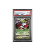 Pokemon Shaymin LV.X Collection Pack Holo #003 PSA 10