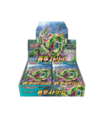 Pokemon Blue Sky Stream Booster Box + Acrylic Case