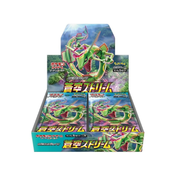 Pokemon Blue Sky Stream Booster Box + Acrylic Case