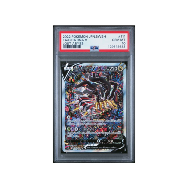 Pokemon Giratina V Lost Abyss s11 SR Full Art #111 PSA 10