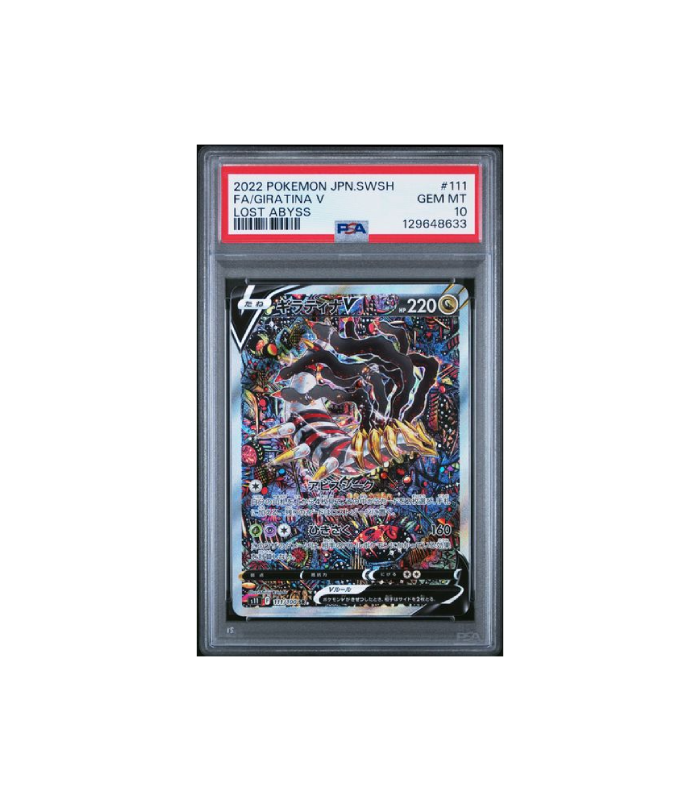 Pokemon Giratina V Lost Abyss s11 SR Full Art #111 PSA 10