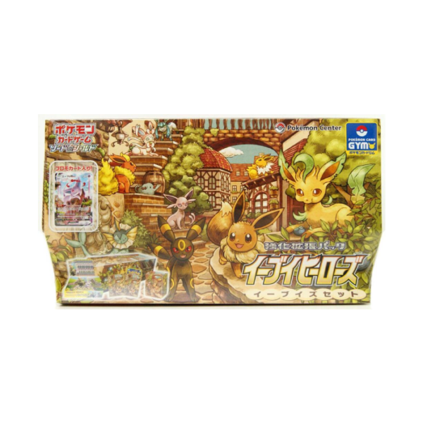 Pokemon Eevee Heroes Gym Box Set + Acrylic Case