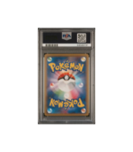 Pokemon Kanazawa's Pikachu Kanazawa Opening #147 PSA 10