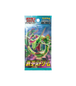 Pokemon Blue Sky Stream Booster Box + Acrylic Case