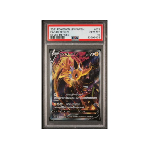 Pokemon Jolteon V Eevee Heroes #079 PSA 10 - Case Damage