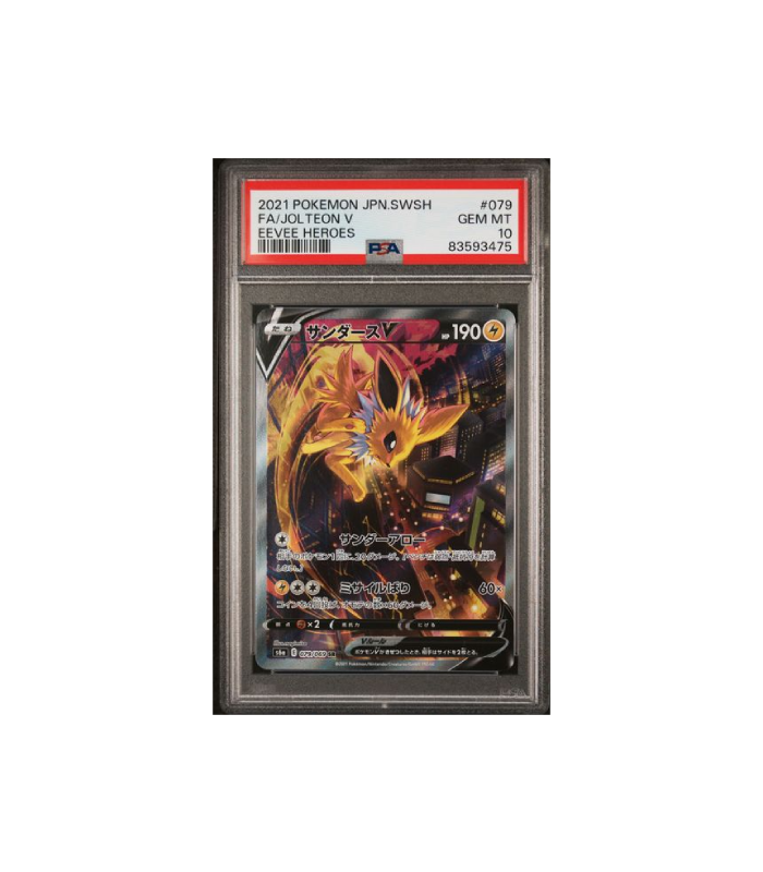 Pokemon Jolteon V Eevee Heroes #079 PSA 10 - Case Damage